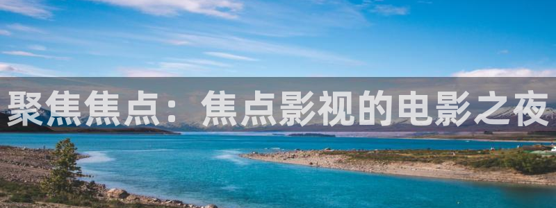 第七色影院最新网址