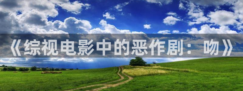 蜡笔小新第七季策驰影院