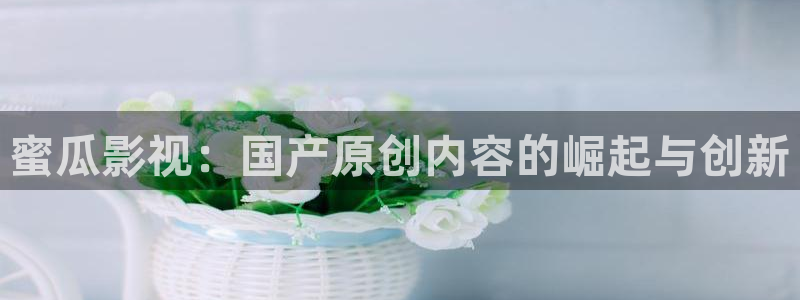 第七影院花花神马