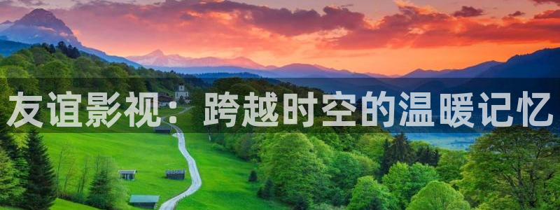 不良人第七季在线看樱花