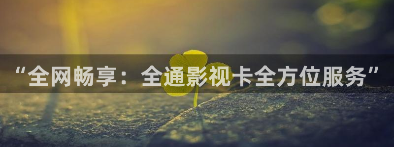 第七影院伦理