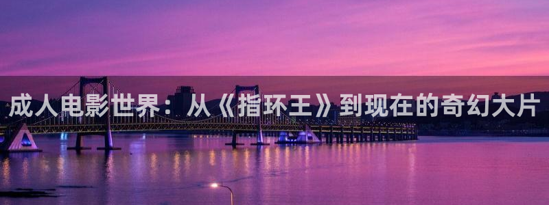 奔跑吧第七季策驰影院