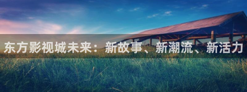 老友记第七季策驰影院