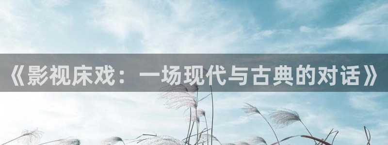 第七影院-免费观看电影电视剧