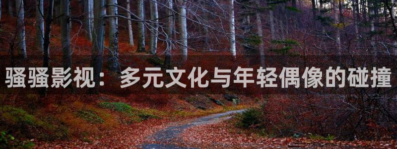 第七九影院