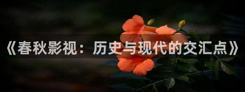 第七色影院